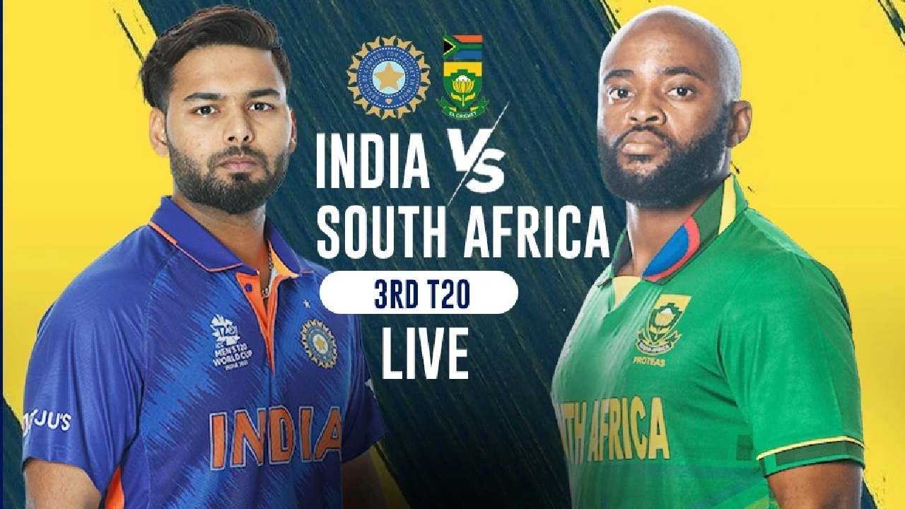 India vs South Africa, 3rd T20: ಸೌತ್ ಆಫ್ರಿಕಾ ವಿರುದ್ದ ಟೀಮ್ ಇಂಡಿಯಾಗೆ ಭರ್ಜರಿ ಜಯ