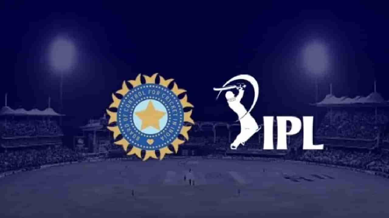 IPL 2023: 74, 84, 94: ಐಪಿಎಲ್​ ಟೂರ್ನಿಯಲ್ಲಿ ಮಹತ್ವದ ಬದಲಾವಣೆ..!