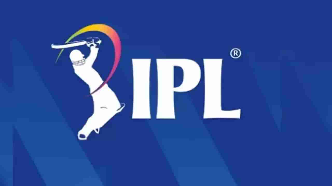 IPL Media Rights: 23 ಸಾವಿರ ಕೋಟಿಗೆ ಮಾರಾಟವಾದ ಐಪಿಎಲ್ ಟಿವಿ ರೈಟ್ಸ್