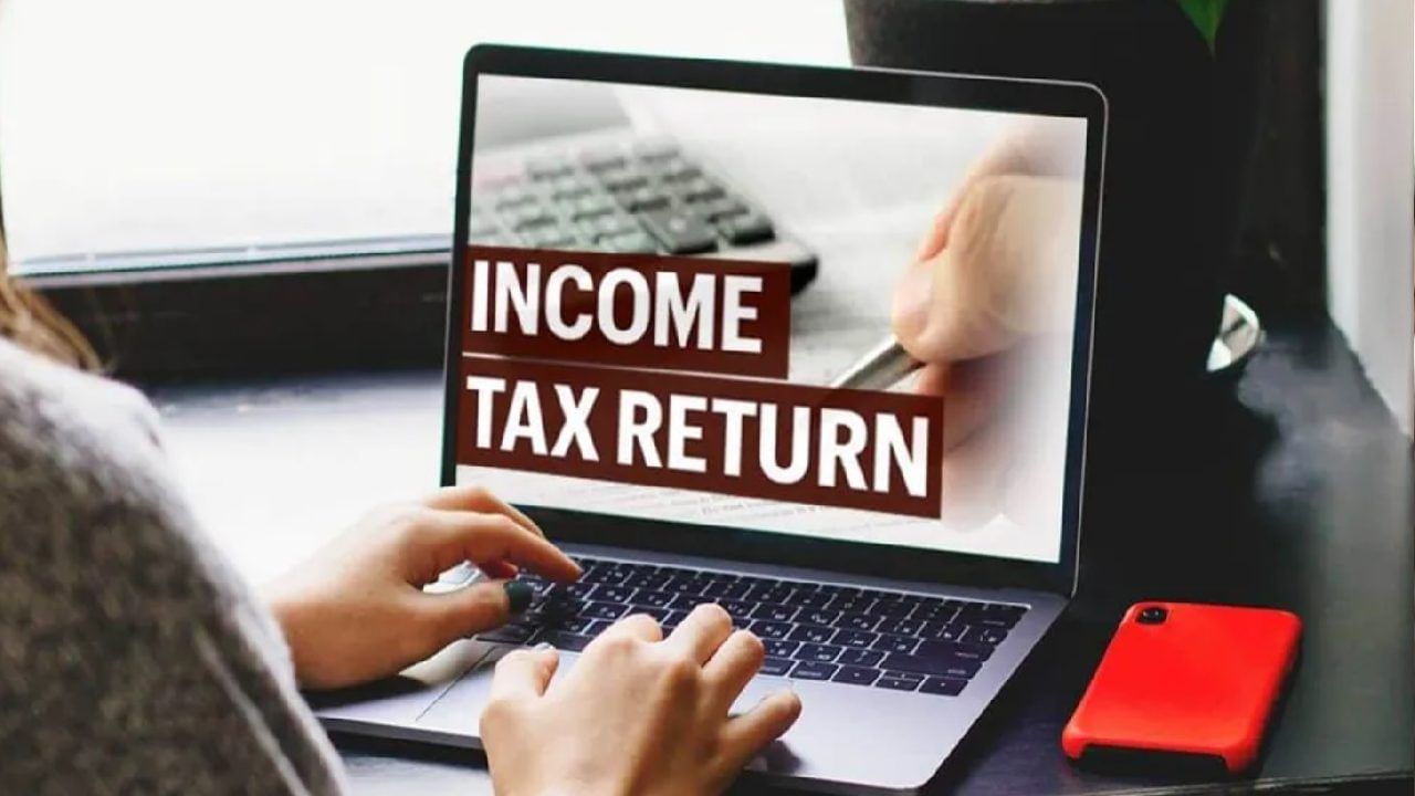 Income Tax Returns: ಆದಾಯ ತೆರಿಗೆ ರಿಟರ್ನ್ಸ್​ ಫೈಲ್ ಮಾಡುವುದು ಹೇಗೆ?