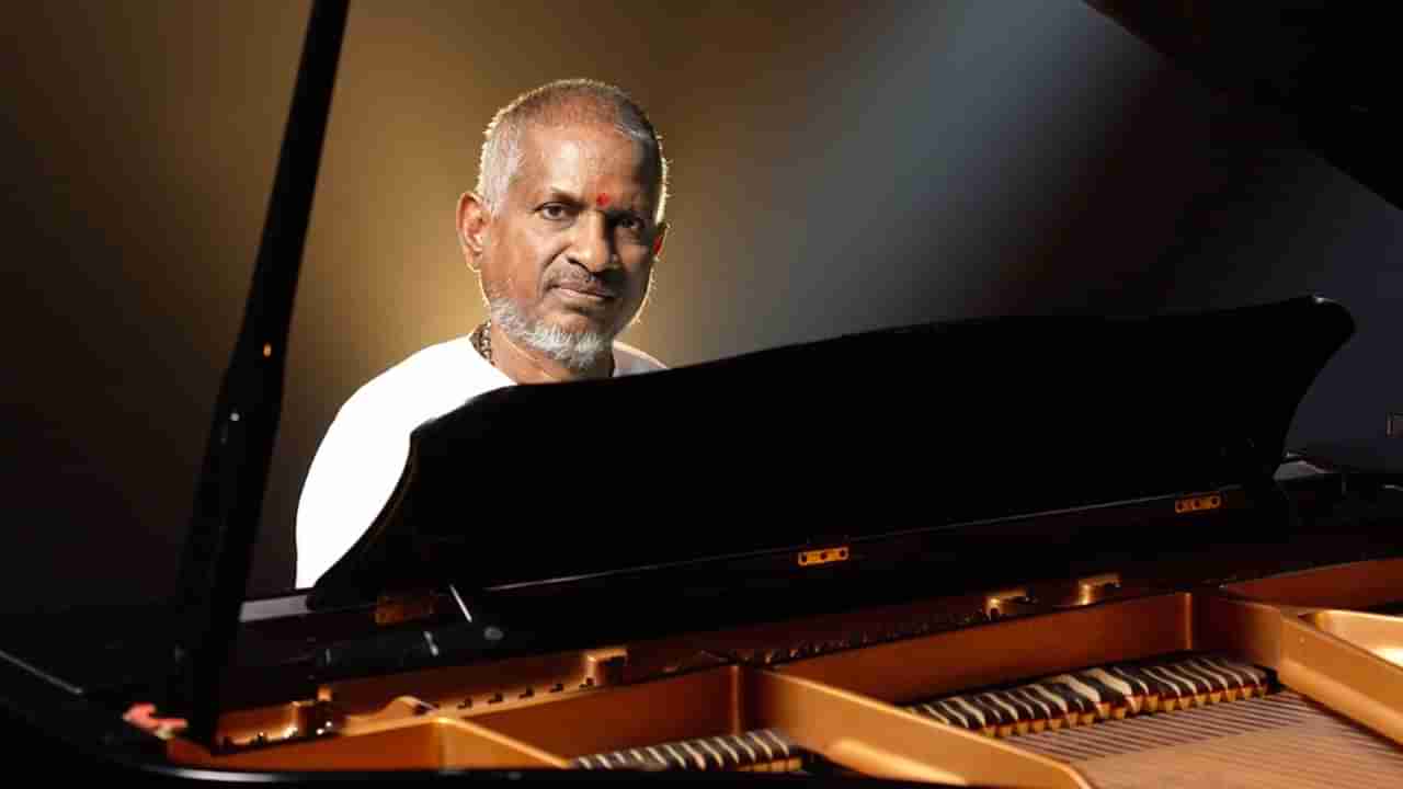 Ilaiyaraaja Best Kannada Songs: ಎಂದೂ ಮರೆಯದ ಗೀತೆಗಳನ್ನು ನೀಡಿದ ಇಳಯರಾಜ; ಇಲ್ಲಿದೆ ಸೂಪರ್ ಹಿಟ್ ಹಾಡುಗಳ ಪಟ್ಟಿ