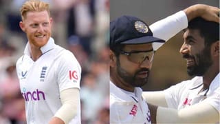 IND vs ENG: ಇಂದಿನಿಂದ ಭಾರತ-ಇಂಗ್ಲೆಂಡ್ 5ನೇ ಟೆಸ್ಟ್: ಬುಮ್ರಾ, ಕೊಹ್ಲಿ, ಪಂತ್ ಮೇಲೆ ಎಲ್ಲರ ಕಣ್ಣು