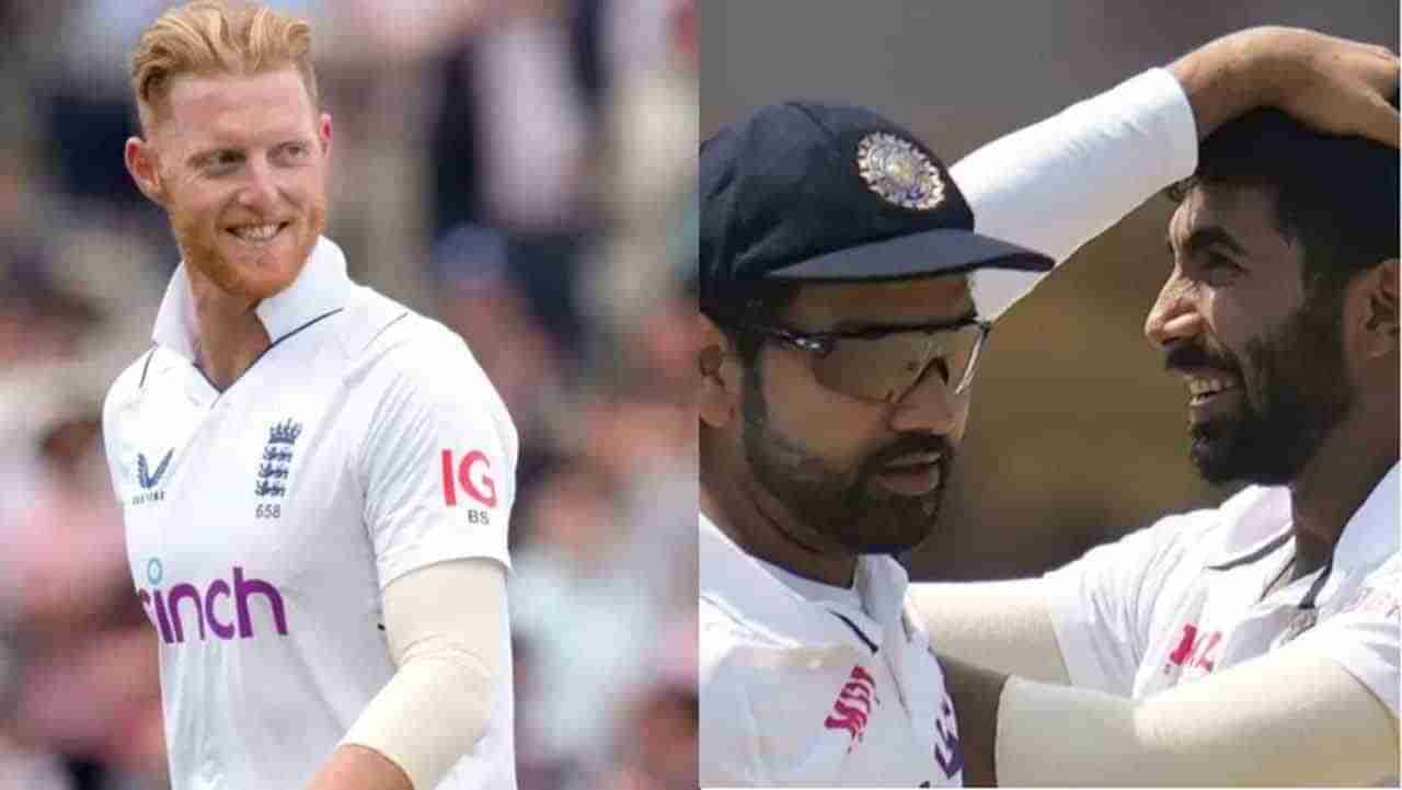 IND vs ENG 5th Test Match, Live Streaming: ಭಾರತ- ಇಂಗ್ಲೆಂಡ್ ಹೈವೋಲ್ಟೇಜ್ ಪಂದ್ಯ ಯಾವ ಚಾನೆಲ್​ನಲ್ಲಿ ಪ್ರಸಾರ?