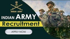Indian Army Recruitment 2022: ಎಸ್​ಎಸ್​ಎಲ್​ಸಿ ಪಾಸ್ ಆದವರಿಗೆ ಭಾರತೀಯ ಸೇನೆಯಲ್ಲಿ ಉದ್ಯೋಗಾವಕಾಶ