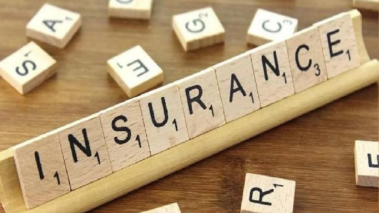 Insurance Premium Financing: ಇನ್ಷೂರೆನ್ಸ್ ಖರೀದಿಸುವುದಕ್ಕೆ ಹಣಕಾಸು ಸಾಲ ನೀಡುವ ಪ್ರಸ್ತಾವ