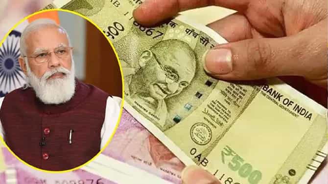 PMJJBY Insurance Premium: ಪ್ರಧಾನ ಮಂತ್ರಿ ಜೀವನ್ ಜ್ಯೋತಿ ಬಿಮಾ ಯೋಜನೆ, ಸುರಕ್ಷಾ ಬಿಮಾ ಯೋಜನೆ ವಿಮಾ ಕಂತುಗಳನ್ನು ಹೆಚ್ಚಿಸಿದ ಸರ್ಕಾರ
