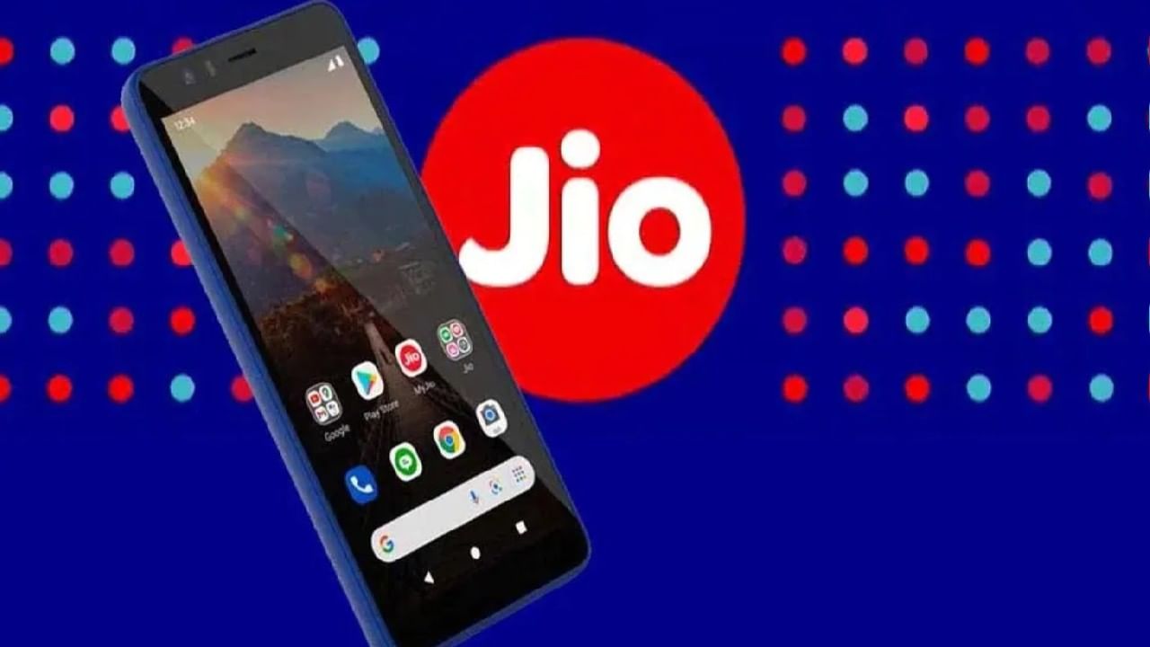 JioPhone Tariff: ಜಿಯೋಫೋನ್ ದರ ಶೇ 20ರಷ್ಟು ಹೆಚ್ಚಳ