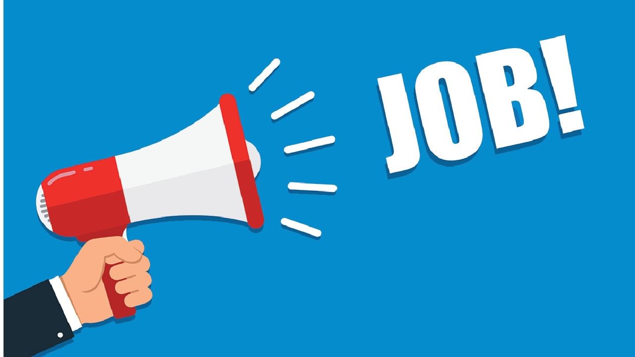 IICT Recruitment: ಸಿಎಸ್ಐಆರ್ ವಿವಿಧ ಹುದ್ದೆಗಳಿಗೆ ಅರ್ಜಿ ಆಹ್ವಾನ: ವೇತನ 40 ಸಾವಿರ ರೂ. IICT Recruitment: ಸಿಎಸ್ಐಆರ್ ವಿವಿಧ ಹುದ್ದೆಗಳಿಗೆ ಅರ್ಜಿ ಆಹ್ವಾನ: ವೇತನ 40 ಸಾವಿರ ರೂ.