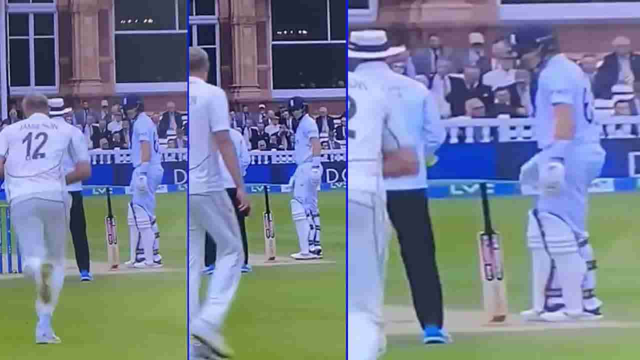 Joe Root: ಅನುಮಾನ ಮೂಡಿಸಿದ ಜೋ ರೂಟ್ ಬ್ಯಾಟ್: ಯಾವುದೇ ಆಧಾರವಿಲ್ಲದೆ ಮೈದಾನದಲ್ಲಿ ನಿಂತಿದ್ದೇಗೆ?