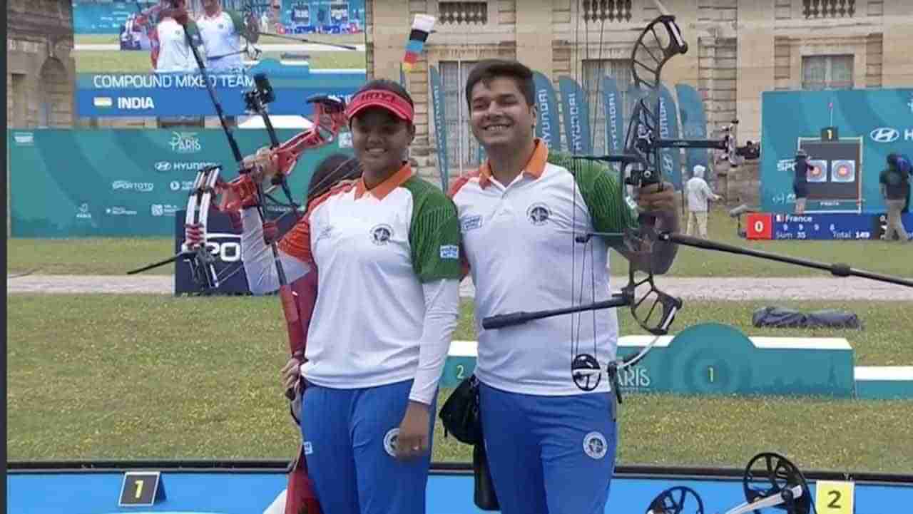 Archery World Cup: ವಿಶ್ವಕಪ್​ನಲ್ಲಿ ಫ್ರಾನ್ಸ್ ತಂಡವನ್ನು ಮಣಿಸಿ ಚಿನ್ನದ ಪದಕ ಗೆದ್ದ ಭಾರತದ ಆರ್ಚರಿ ತಂಡ..!