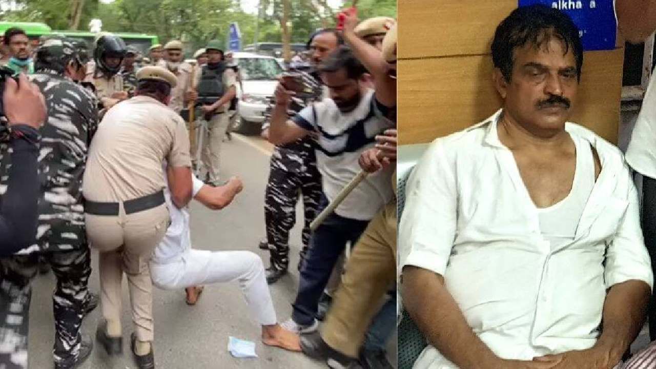 ರಾಹುಲ್ ಗಾಂಧಿಗೆ ಇಡಿ ಸಮನ್ಸ್ ವಿರೋಧಿಸಿ ಪ್ರತಿಭಟನೆ; ಕಾಂಗ್ರೆಸ್ ನಾಯಕ ಕೆಸಿ ವೇಣುಗೋಪಾಲ್ ಮೇಲೆ ಪೊಲೀಸರಿಂದ ಹಲ್ಲೆ ರಾಹುಲ್ ಗಾಂಧಿಗೆ ಇಡಿ ಸಮನ್ಸ್ ವಿರೋಧಿಸಿ ಪ್ರತಿಭಟನೆ; ಕಾಂಗ್ರೆಸ್ ನಾಯಕ ಕೆಸಿ ವೇಣುಗೋಪಾಲ್ ಮೇಲೆ ಪೊಲೀಸರಿಂದ ಹಲ್ಲೆ