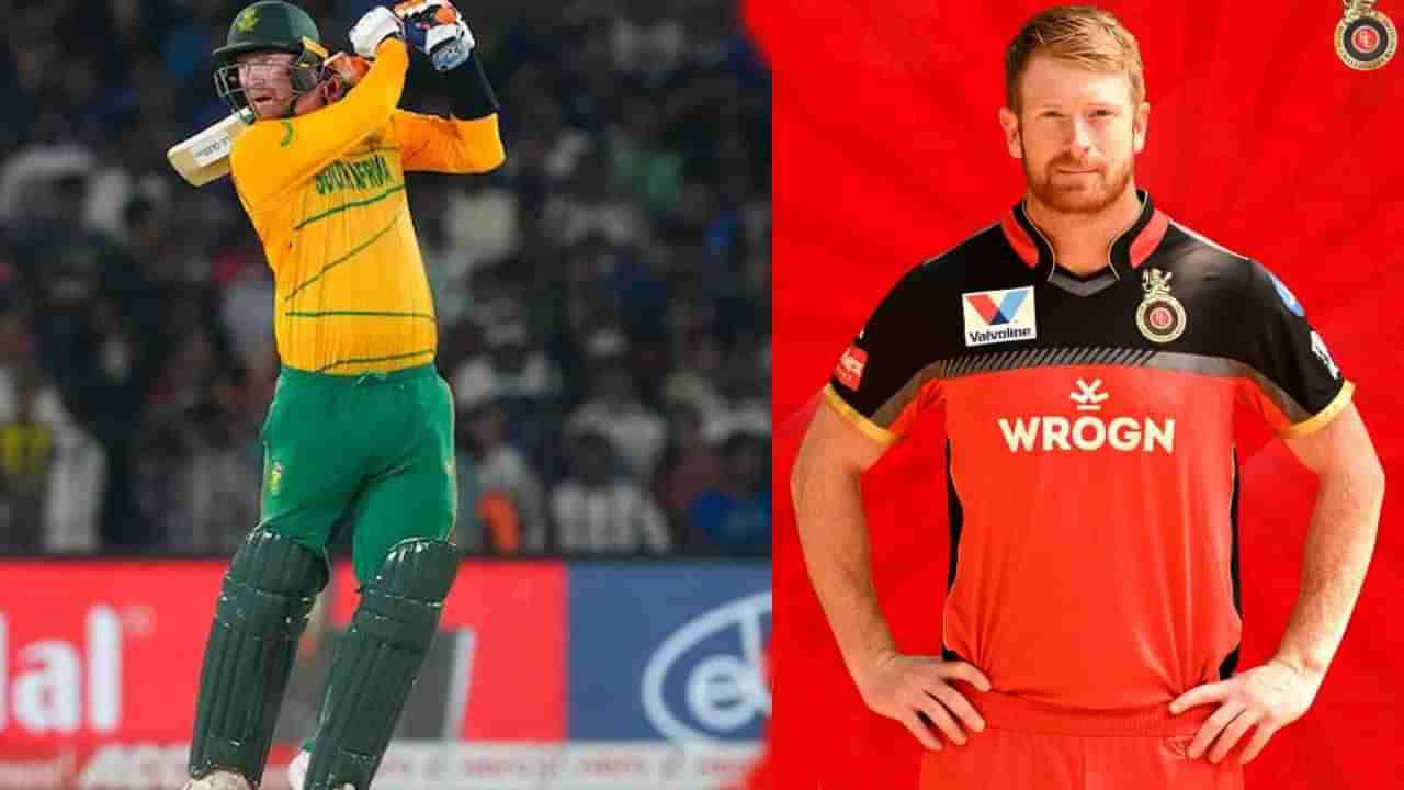 Heinrich Klaasen: ಬಡವರ ಧೋನಿ, RCB ಆಟಗಾರ...ಯಾರು ಈ ಹೆನ್ರಿಕ್ ಕ್ಲಾಸೆನ್..?