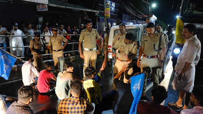 ಕೇರಳ: ವಯನಾಡ್ನಲ್ಲಿ ರಾಹುಲ್ ಗಾಂಧಿಯವರ ಕಚೇರಿ ಧ್ವಂಸ ಪ್ರಕರಣ; 19 ಎಸ್ಎಫ್ಐ ಕಾರ್ಯಕರ್ತರ ಬಂಧನ