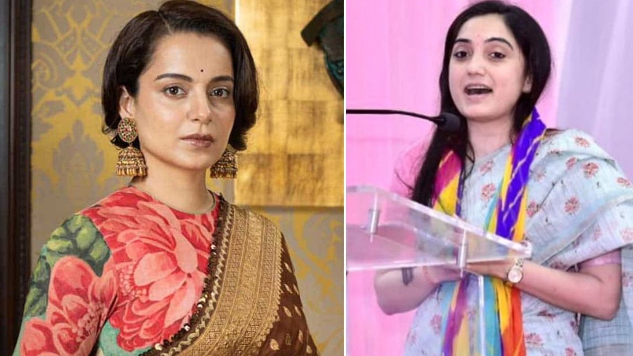 Kangana Ranaut: ನೂಪುರ್ ಶರ್ಮಾಗೆ ಬೆಂಬಲ ನೀಡಿದ ಕಂಗನಾ; ‘ಧಾಕಡ್’ ನಟಿ ಹೇಳಿದ್ದೇನು? Kangana Ranaut: ನೂಪುರ್ ಶರ್ಮಾಗೆ ಬೆಂಬಲ ನೀಡಿದ ಕಂಗನಾ; ‘ಧಾಕಡ್’ ನಟಿ ಹೇಳಿದ್ದೇನು?