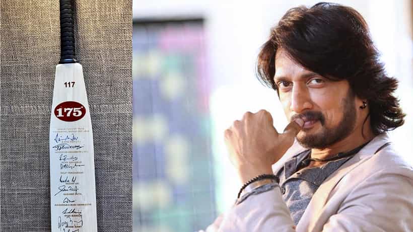 ಕಿಚ್ಚ ಸುದೀಪ್ಗೆ ಸಿಕ್ತು ಮತ್ತೊಂದು ಬ್ಯಾಟ್ ಗಿಫ್ಟ್; ಇದರಲ್ಲಿದೆ ಹಲವು ದಿಗ್ಗಜರ ಆಟೋಗ್ರಾಫ್