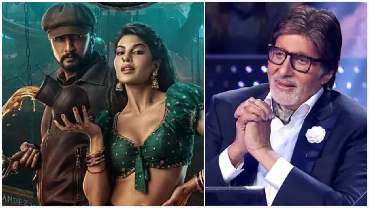 Kichcha Sudeep: ‘ವಿಕ್ರಾಂತ್ ರೋಣ’ ಚಿತ್ರಕ್ಕೆ ಅಮಿತಾಭ್ ಬಚ್ಚನ್ ಸಾಥ್; ಕಿಚ್ಚ ಸುದೀಪ್ ಸಿನಿಮಾಗೆ ‘ಬಿಗ್ ಬಿ’ ಬೆಂಬಲ Kichcha Sudeep: ‘ವಿಕ್ರಾಂತ್ ರೋಣ’ ಚಿತ್ರಕ್ಕೆ ಅಮಿತಾಭ್ ಬಚ್ಚನ್ ಸಾಥ್; ಕಿಚ್ಚ ಸುದೀಪ್ ಸಿನಿಮಾಗೆ ‘ಬಿಗ್ ಬಿ’ ಬೆಂಬಲ