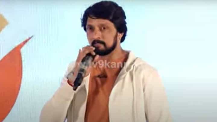 ಕತೆ-ಕಾದಂಬರಿ ಬರೆಯುವಷ್ಟು ವ್ಯವಧಾನ ಇಲ್ಲ, ಬರಹಗಾರರಿಗೆ ಕಥಾವಸ್ತುವಾಗಿ ಲಭ್ಯಗುತ್ತಿದ್ದೇನೆ, ಅಷ್ಟೇ ಸಾಕು: ಸುದೀಪ್ ಕತೆ-ಕಾದಂಬರಿ ಬರೆಯುವಷ್ಟು ವ್ಯವಧಾನ ಇಲ್ಲ, ಬರಹಗಾರರಿಗೆ ಕಥಾವಸ್ತುವಾಗಿ ಲಭ್ಯಗುತ್ತಿದ್ದೇನೆ, ಅಷ್ಟೇ ಸಾಕು: ಸುದೀಪ್