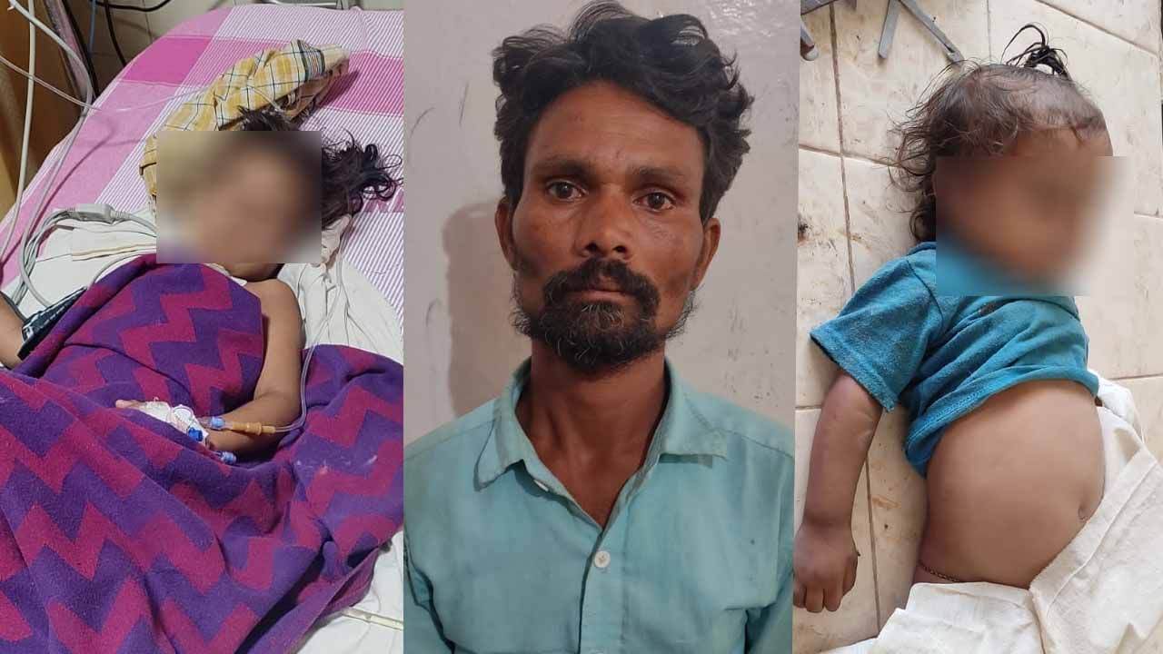 ಜಮೀನು ಮಾರಲು ಒಪ್ಪಿಗೆ ನೀಡದ ಪತ್ನಿ, ಮಕ್ಕಳಿಗೆ ಎಗ್ರೈಸ್ನಲ್ಲಿ ವಿಷ ಬೆರೆಸಿ ತಿನ್ನಿಸಿದ ವ್ಯಕ್ತಿ!