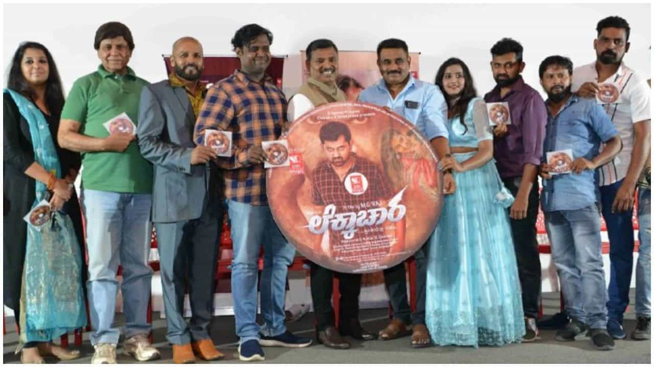 ಗಾಂಧಿನಗರಕ್ಕೆ ಬಂದ ಹೊಸಬರ ‘ಲೆಕ್ಕಾಚಾರ’ವೇ ಬೇರೆ; ಇದೆಲ್ಲ ‘ಪ್ರೀತಿಯಲ್ಲಿ ಸಹಜ’ ಅಂತಾರೆ ಗಾಂಧಿನಗರಕ್ಕೆ ಬಂದ ಹೊಸಬರ ‘ಲೆಕ್ಕಾಚಾರ’ವೇ ಬೇರೆ; ಇದೆಲ್ಲ ‘ಪ್ರೀತಿಯಲ್ಲಿ ಸಹಜ’ ಅಂತಾರೆ