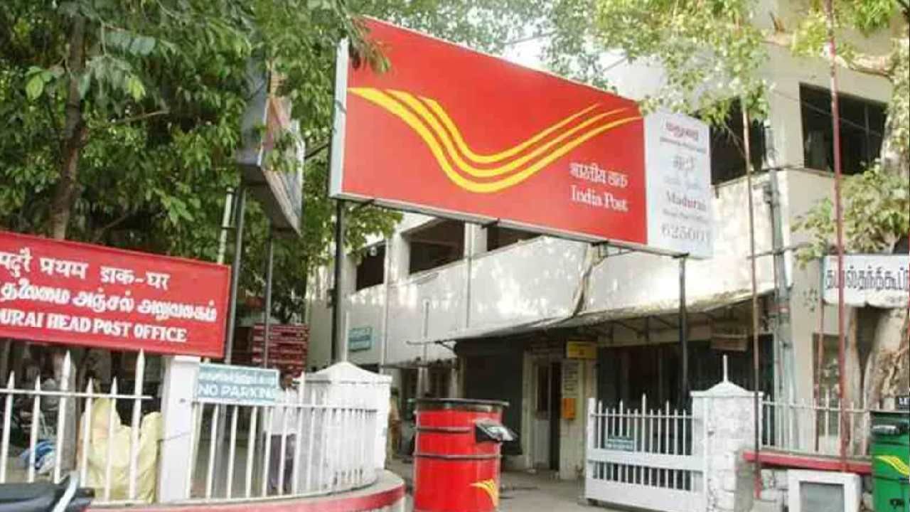 Post Office Monthly Income Scheme: ಪೋಸ್ಟ್​ ಆಫೀಸ್​ನ ಈ ಯೋಜನೆ ಅಡಿಯಲ್ಲಿ ಹಣ ಉಳಿಸಿ ರೂ. 3300 ಗಳಿಸಿ