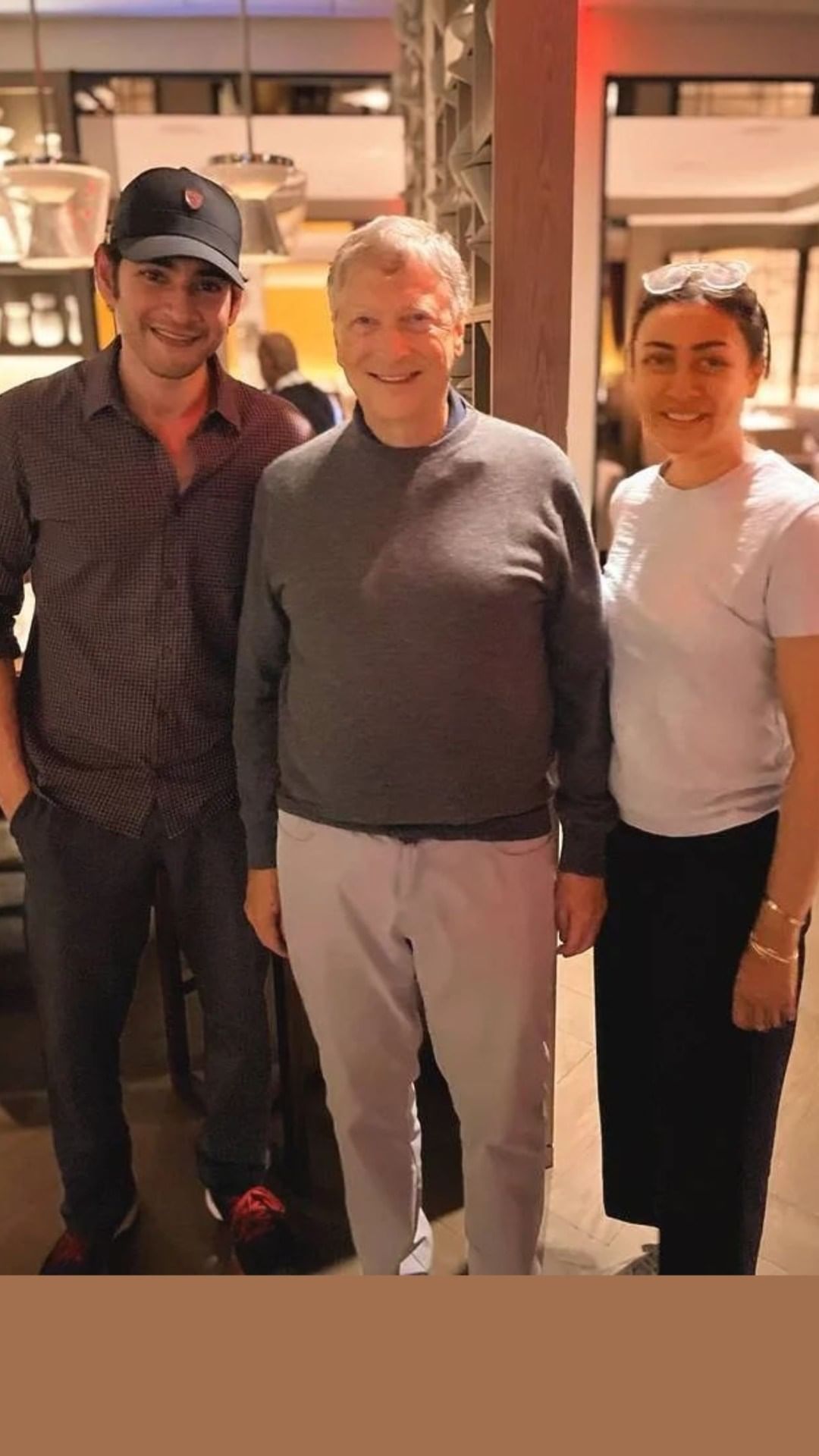 Mahesh Babu Family Photos 1
