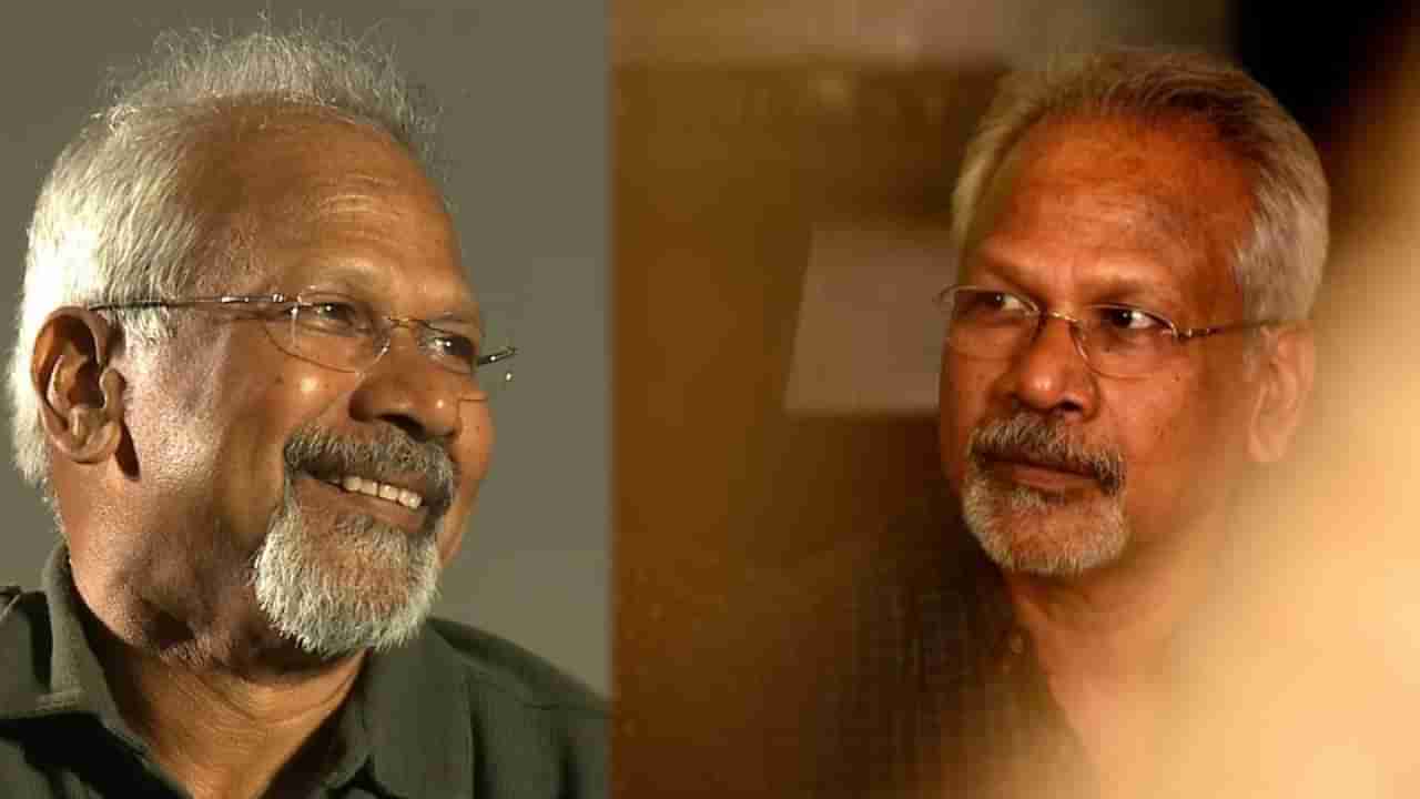 Best of Mani Ratnam: ಮಣಿರತ್ನಂ ಜನ್ಮದಿನ; ‘ಪಲ್ಲವಿ ಅನುಪಲ್ಲವಿ’ ನಿರ್ದೇಶಕನ ಈ 10 ಸೂಪರ್ ಹಿಟ್ ಸಿನಿಮಾಗಳನ್ನು ಮಿಸ್ ಮಾಡಲೇಬೇಡಿ 