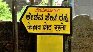 ಊಟ ಸರಿಯಿಲ್ಲ ಎಂದಿದಕ್ಕೆ ಹೋಟೆಲ್‌ನಲ್ಲಿ ಗ್ರಾಹಕನ ಮೇಲೆ ಹಲ್ಲೆ ನಡೆಸಿದ ಹೋಟೆಲ್ ಮಂದಿ