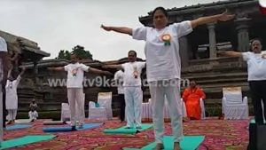 International Yoga Day: ಕೇಂದ್ರ ಸಚಿವೆ ಶೋಭಾ ಕರಂದ್ಲಾಜೆ ಹಳೇಬೀಡಿನಲ್ಲಿ ಅಯೋಜಿಸಲಾದ ಯೋಗ ಕಾರ್ಯಕ್ರಮದಲ್ಲಿ ಭಾಗಿಯಾದರು