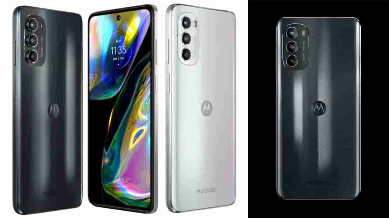 Moto G82 5G: ಹೊಸ ಫೋನ್ ಹುಡುಕುತ್ತಿದ್ದರೆ ಇದುವೇ ಬೆಸ್ಟ್: ಇಂದು ಮಾರಾಟ ಶುರುವಾಗಿದೆ ಮೋಟೋ G82 5G