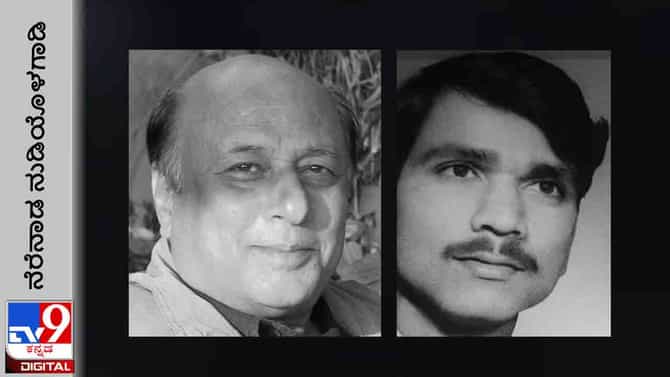 Translated Story: ನೆರೆನಾಡ ನುಡಿಯೊಳಗಾಡಿ; ಅಪ್ಪ ಸಿಟ್ಟಿನಲ್ಲಿ ಹುಡುಗರ ಕಡೆಗೆ ಕಲ್ಲು ಒಗೆದಿದ್ದರೆ ಅದರ ಮೊದಲ ಕಾರಣ ಇಷ್ಟೆ