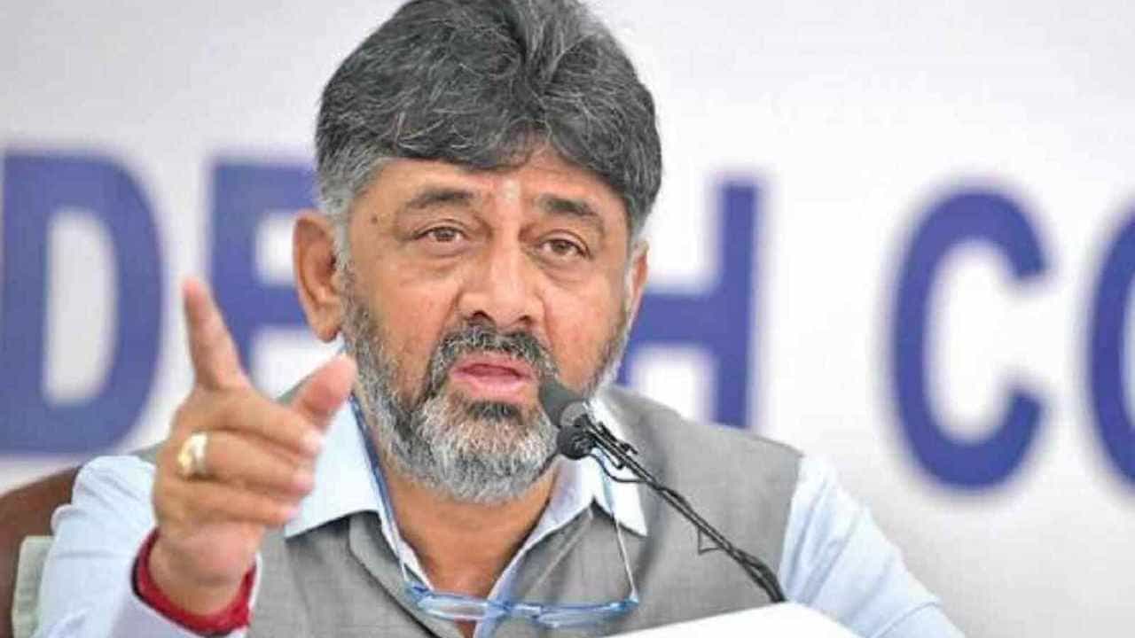ಆಗಸ್ಟ್ 8ರಿಂದ ರಾಜ್ಯಾದ್ಯಂತ 'ಕೈ' ಪಾದಯಾತ್ರೆ: ಬಿಜೆಪಿಯವರ ಬಗ್ಗೆ ಮಾತನಾಡಿ ಕಾಲಹರಣ ಮಾಡೋದು ಬೇಡ ಎಂದ ಡಿಕೆಶಿ ಆಗಸ್ಟ್ 8ರಿಂದ ರಾಜ್ಯಾದ್ಯಂತ 'ಕೈ' ಪಾದಯಾತ್ರೆ: ಬಿಜೆಪಿಯವರ ಬಗ್ಗೆ ಮಾತನಾಡಿ ಕಾಲಹರಣ ಮಾಡೋದು ಬೇಡ ಎಂದ ಡಿಕೆಶಿ