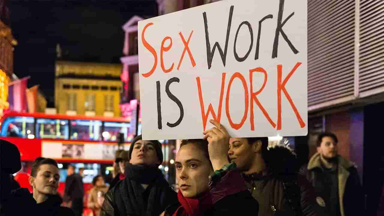 International Sex Workers Day 2022: ಅಂತಾರಾಷ್ಟ್ರೀಯ ಲೈಂಗಿಕ ಕಾರ್ಯಕರ್ತರ ದಿನದ ಇತಿಹಾಸ ಹಾಗೂ ಮಹತ್ವ