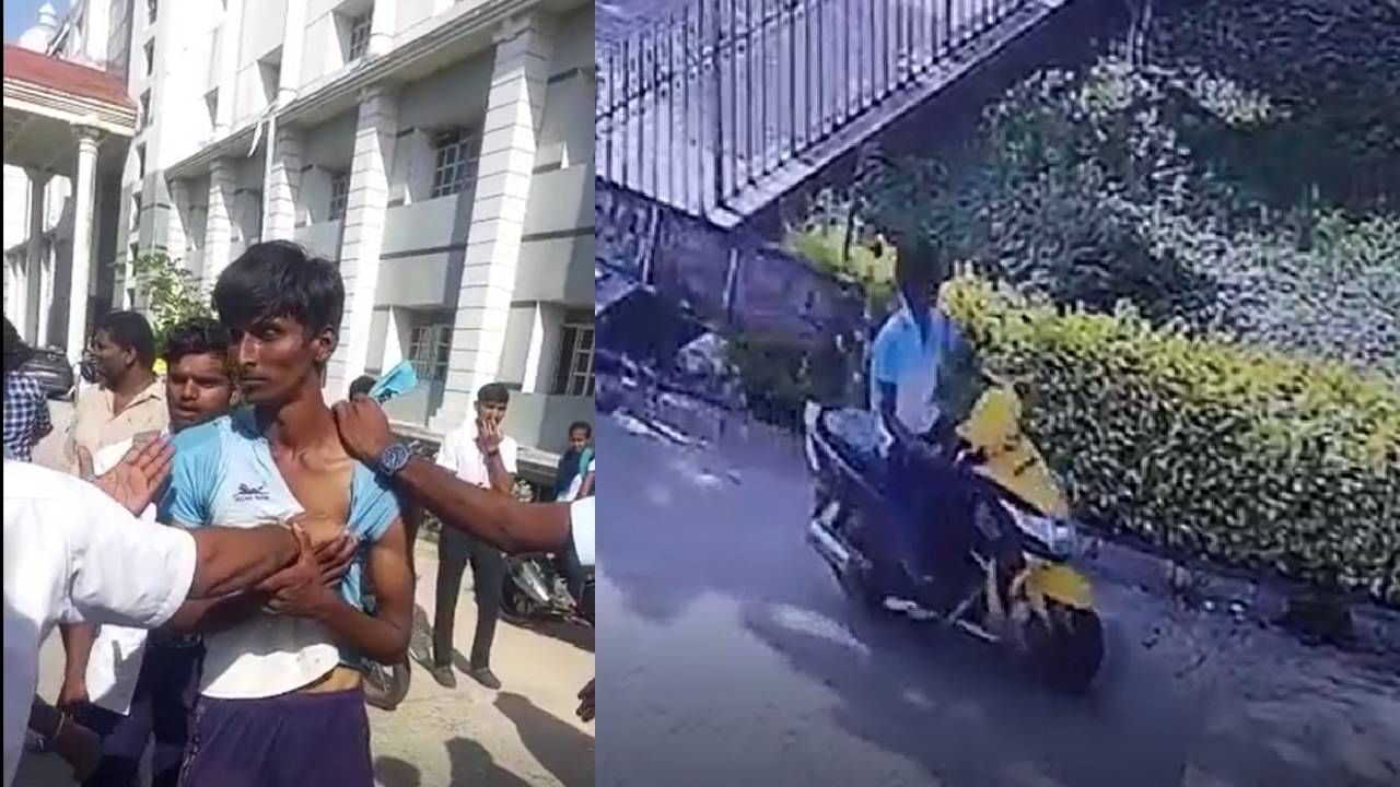 ಪ್ರೀತಿಸಲು ನಿರಾಕರಿಸಿದ್ದಕ್ಕೆ ವಿದ್ಯಾರ್ಥಿನಿ ಮೇಲೆ ಮಾರಣಾಂತಿಕ ಹಲ್ಲೆ: ಸಿಸಿಟಿವಿಲಿ ಸೆರೆ ಆಯ್ತು ಭಗ್ನ ಪ್ರೇಮಿಯ ಡೆಡ್ಲಿ ಅಟ್ಯಾಕ್ ಪ್ರೀತಿಸಲು ನಿರಾಕರಿಸಿದ್ದಕ್ಕೆ ವಿದ್ಯಾರ್ಥಿನಿ ಮೇಲೆ ಮಾರಣಾಂತಿಕ ಹಲ್ಲೆ: ಸಿಸಿಟಿವಿಲಿ ಸೆರೆ ಆಯ್ತು ಭಗ್ನ ಪ್ರೇಮಿಯ ಡೆಡ್ಲಿ ಅಟ್ಯಾಕ್