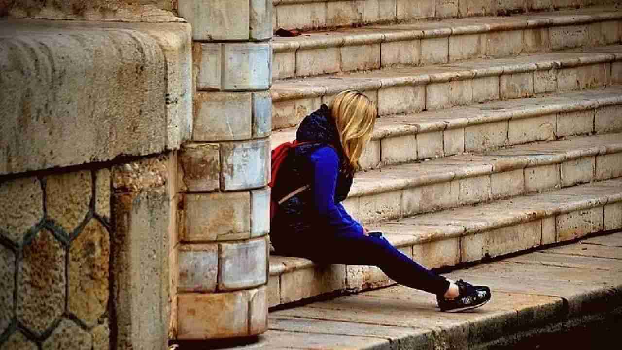 Loneliness: ಒಂಟಿತನಕ್ಕೆ ಗುಡ್​ಬೈ ಹೇಳಿ, ನಿಮಗೆ ನಿಮಗಿಂತ ಒಳ್ಳೆಯ ಕಂಪನಿ ಬೇಕೇ?