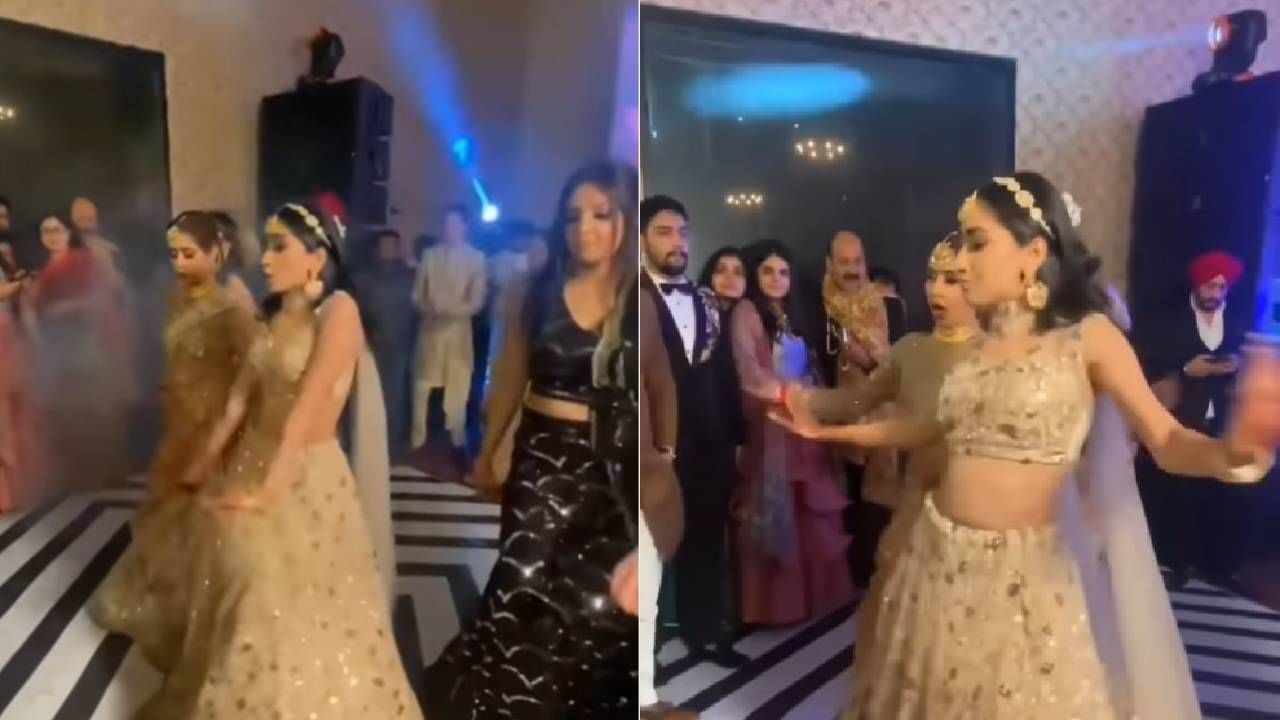 Viral Video: ಬ್ಯೂಟಿಫುಲ್ ಬೆಡಗಿಯರ 'ಜಲೇಬಿ ಬೇಬಿ' ಡಾನ್ಸ್ ವಿಡಿಯೋ ಸಖತ್ ವೈರಲ್ Viral Video: ಬ್ಯೂಟಿಫುಲ್ ಬೆಡಗಿಯರ 'ಜಲೇಬಿ ಬೇಬಿ' ಡಾನ್ಸ್ ವಿಡಿಯೋ ಸಖತ್ ವೈರಲ್