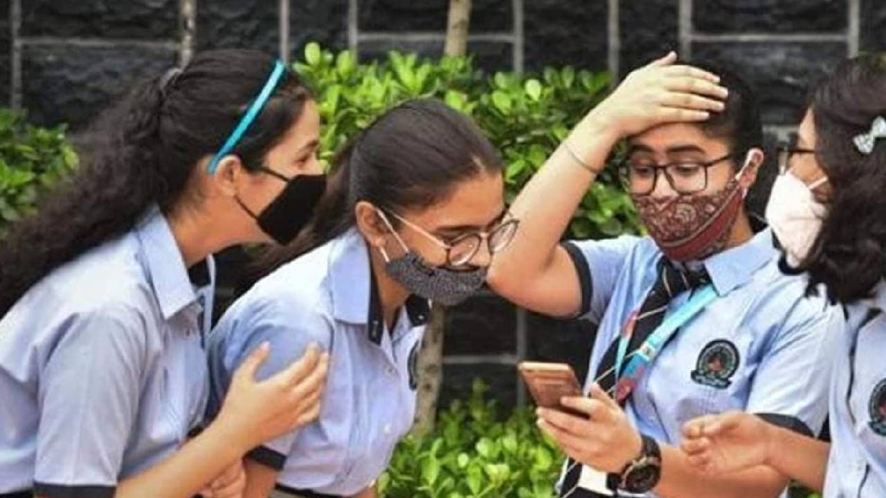 Karnataka 2nd PUC District Rankings List 2022: ಪಿಯುಸಿ ಪರೀಕ್ಷೆಯಲ್ಲಿ ದಕ್ಷಿಣ ಕನ್ನಡ ಜಿಲ್ಲೆಗೆ ಪ್ರಥಮ, ಚಿತ್ರದುರ್ಗಕ್ಕೆ ಕೊನೆಯ ಸ್ಥಾನ Karnataka 2nd PUC District Rankings List 2022: ಪಿಯುಸಿ ಪರೀಕ್ಷೆಯಲ್ಲಿ ದಕ್ಷಿಣ ಕನ್ನಡ ಜಿಲ್ಲೆಗೆ ಪ್ರಥಮ, ಚಿತ್ರದುರ್ಗಕ್ಕೆ ಕೊನೆಯ ಸ್ಥಾನ