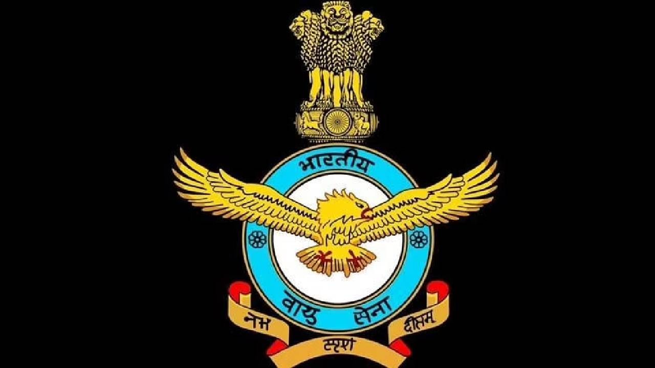 Indian Air Force (IAF) Recruitment: ಬೆಂಗಳೂರು ಸೇರಿದಂತೆ ವಿವಿಧ ಕಡೆಗಳಲ್ಲಿನ ಖಾಲಿ ಹುದ್ದೆಗಳ ನೇಮಕಾತಿಗೆ ಅರ್ಜಿ ಆಹ್ವಾನ