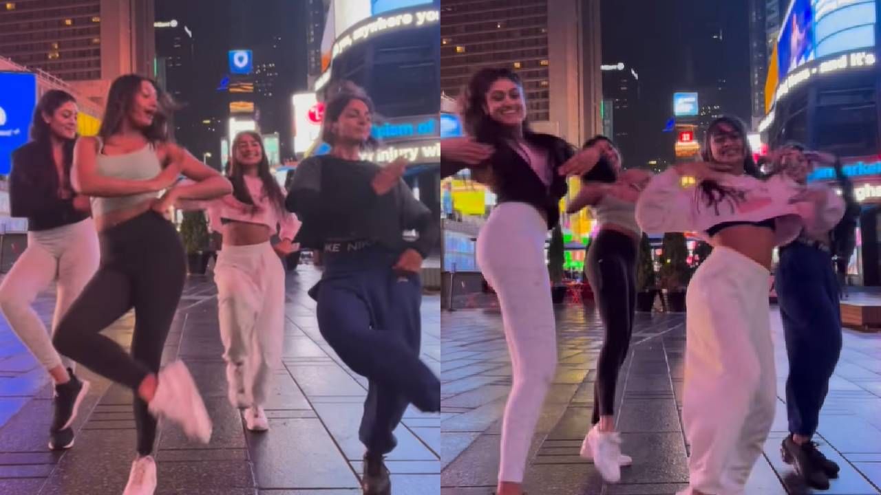 Viral Video: ಮಳೆಯಲ್ಲಿ 'ಬರ್ಸೋ ರೆ ಮೇಘ ಮೇಘ' ಹಾಡಿಗೆ ಗ್ರೂಪ್ ಡಾನ್ಸ್ ಮಾಡಿದ ಯುವತಿಯರು! ಏನ್ ವೈರಲ್ ಗುರು ಈ ವಿಡಿಯೋ Viral Video: ಮಳೆಯಲ್ಲಿ 'ಬರ್ಸೋ ರೆ ಮೇಘ ಮೇಘ' ಹಾಡಿಗೆ ಗ್ರೂಪ್ ಡಾನ್ಸ್ ಮಾಡಿದ ಯುವತಿಯರು! ಏನ್ ವೈರಲ್ ಗುರು ಈ ವಿಡಿಯೋ