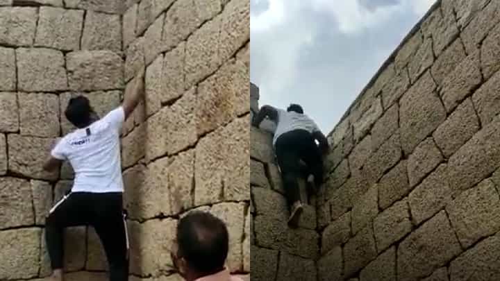 Viral Video: ಏಳುಸುತ್ತಿನ ಕೋಟೆಯಲ್ಲಿ ಕಲ್ಲಿನ ಗೋಡೆ ಏರಿದ ಐಪಿಎಸ್ ಅಧಿಕಾರಿ! ವಿಡಿಯೋ ಇಲ್ಲಿದೆ ನೋಡಿ Viral Video: ಏಳುಸುತ್ತಿನ ಕೋಟೆಯಲ್ಲಿ ಕಲ್ಲಿನ ಗೋಡೆ ಏರಿದ ಐಪಿಎಸ್ ಅಧಿಕಾರಿ! ವಿಡಿಯೋ ಇಲ್ಲಿದೆ ನೋಡಿ