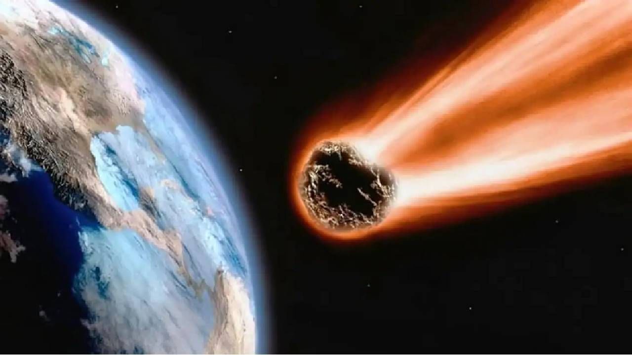 World Asteroid Day 2022: ತುಂಗುಸ್ಕಾ ಘಟನೆಯ ವಾರ್ಷಿಕೋತ್ಸವದ ಇತಿಹಾಸ, ಮಹತ್ವ ಮತ್ತು ಥೀಮ್ ಬಗ್ಗೆ ತಿಳಿಯೋಣ ಬನ್ನಿ World Asteroid Day 2022: ತುಂಗುಸ್ಕಾ ಘಟನೆಯ ವಾರ್ಷಿಕೋತ್ಸವದ ಇತಿಹಾಸ, ಮಹತ್ವ ಮತ್ತು ಥೀಮ್ ಬಗ್ಗೆ ತಿಳಿಯೋಣ ಬನ್ನಿ