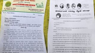 ಬಿಜೆಪಿ ಶಾಸಕ ಅಭಯ ಪಾಟೀಲ್ ವಿರುದ್ಧ ಭ್ರಷ್ಟಾಚಾರ ಆರೋಪ ಕೇಸ್: ವಿಚಾರಣೆಗೆ ಒಳಪಡಿಸಲು  ಪೂರ್ವಾನುಮತಿ ಕೋರಿ ಸ್ಪೀಕರ್​ಗೆ ಪತ್ರ