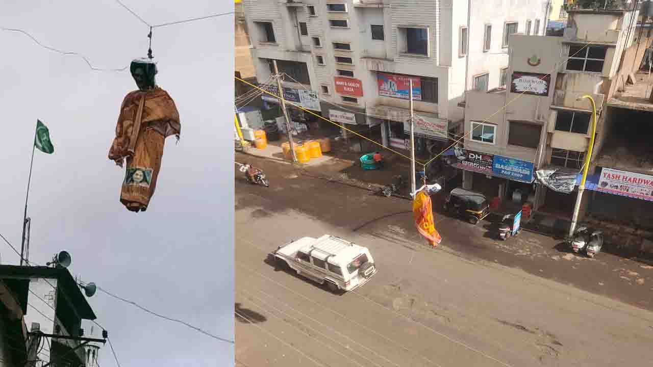 ಪ್ರವಾದಿ ಮುಹಮ್ಮದ್ ಪೈಗಂಬರ್ ಕುರಿತು ವಿವಾದಾತ್ಮಕ ಹೇಳಿಕೆ ನೀಡಿದ್ದ ನೂಪುರ್ ಶರ್ಮಾ ಪ್ರತಿಕೃತಿಯನ್ನು ಗಲ್ಲಿಗೆ ಏರಿಸಿದ ಕಿಡಿಗೇಡಿಗಳು ಪ್ರವಾದಿ ಮುಹಮ್ಮದ್ ಪೈಗಂಬರ್ ಕುರಿತು ವಿವಾದಾತ್ಮಕ ಹೇಳಿಕೆ ನೀಡಿದ್ದ ನೂಪುರ್ ಶರ್ಮಾ ಪ್ರತಿಕೃತಿಯನ್ನು ಗಲ್ಲಿಗೆ ಏರಿಸಿದ ಕಿಡಿಗೇಡಿಗಳು