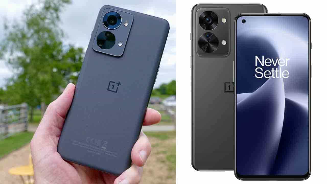 OnePlus Nord 2T: 25 ಸಾವಿರಕ್ಕಿಂತಲೂ ಕಡಿಮೆಗೆ ಖರೀದಿಸಿ ಒನ್ಪ್ಲಸ್ ನಾರ್ಡ್ 2T 5G: ಈ ಆಫರ್ ಮಿಸ್ ಮಾಡ್ಬೇಡಿ OnePlus Nord 2T: 25 ಸಾವಿರಕ್ಕಿಂತಲೂ ಕಡಿಮೆಗೆ ಖರೀದಿಸಿ ಒನ್ಪ್ಲಸ್ ನಾರ್ಡ್ 2T 5G: ಈ ಆಫರ್ ಮಿಸ್ ಮಾಡ್ಬೇಡಿ