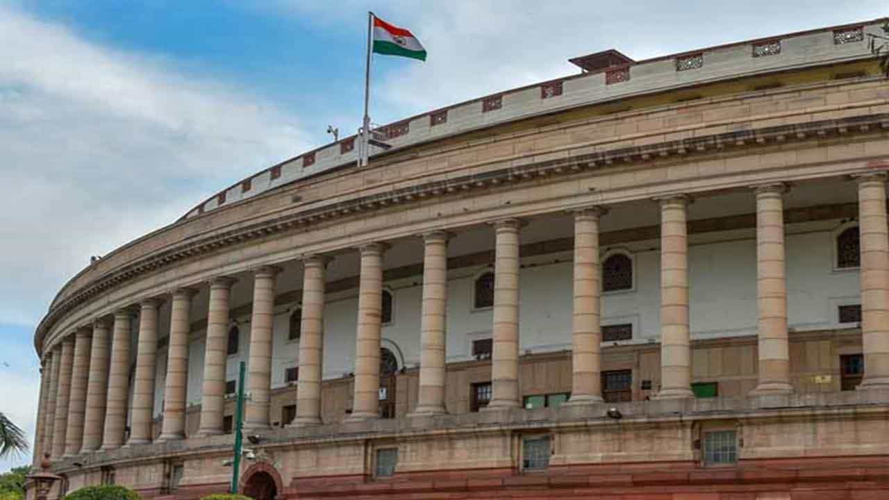 Unparliamentary Words: ಲೋಕಸಭೆ ಸಚಿವಾಲಯದಿಂದ ಅಸಂಸದೀಯ ಪದಗಳ ಪಟ್ಟಿ ಬಿಡುಗಡೆ; ಈ ಪದಗಳನ್ನ ಬಳಕೆ ಮಾಡಿದರೆ ಕಲಾಪದಿಂದ ಹೊರಗೆ Unparliamentary Words: ಲೋಕಸಭೆ ಸಚಿವಾಲಯದಿಂದ ಅಸಂಸದೀಯ ಪದಗಳ ಪಟ್ಟಿ ಬಿಡುಗಡೆ; ಈ ಪದಗಳನ್ನ ಬಳಕೆ ಮಾಡಿದರೆ ಕಲಾಪದಿಂದ ಹೊರಗೆ