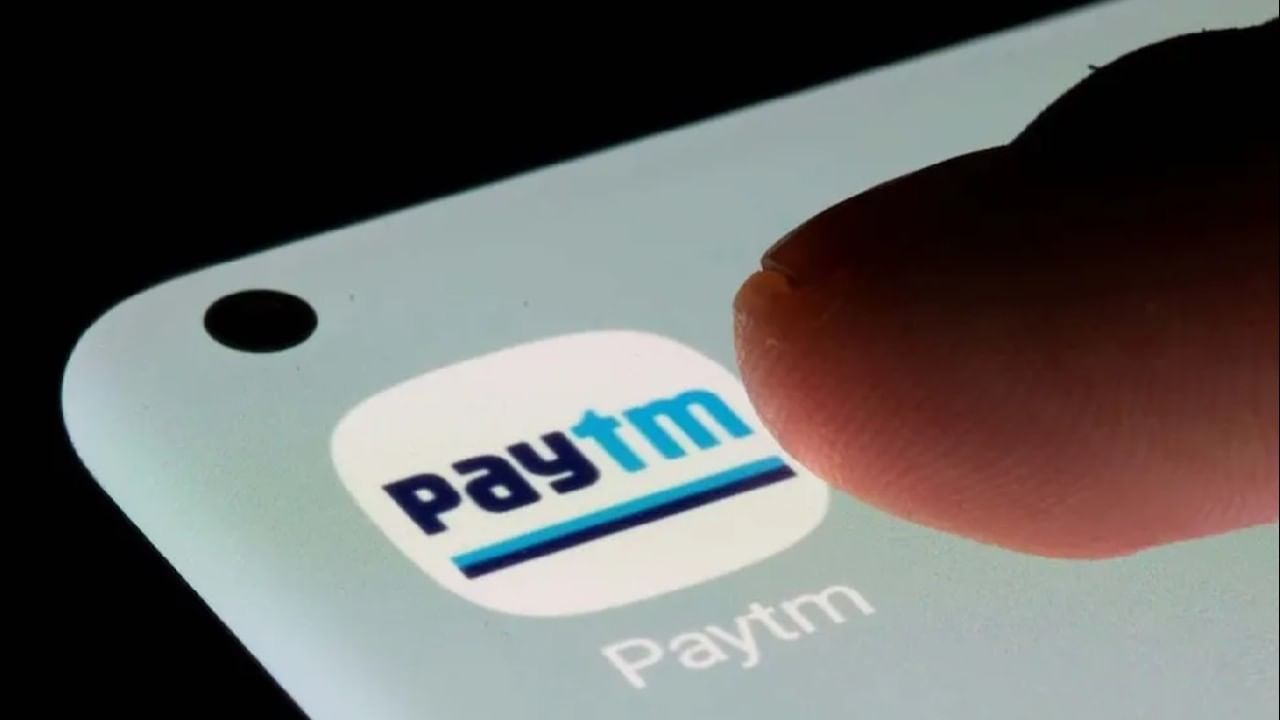 Paytm Down: ಪೇಟಿಯಂ ಡೌನ್: ಆ್ಯಪ್, ವೆಬ್​ಸೈಟ್​ ಬಳಸಲು ಪರದಾಡುತ್ತಿರುವ ಬಳಕೆದಾರರು