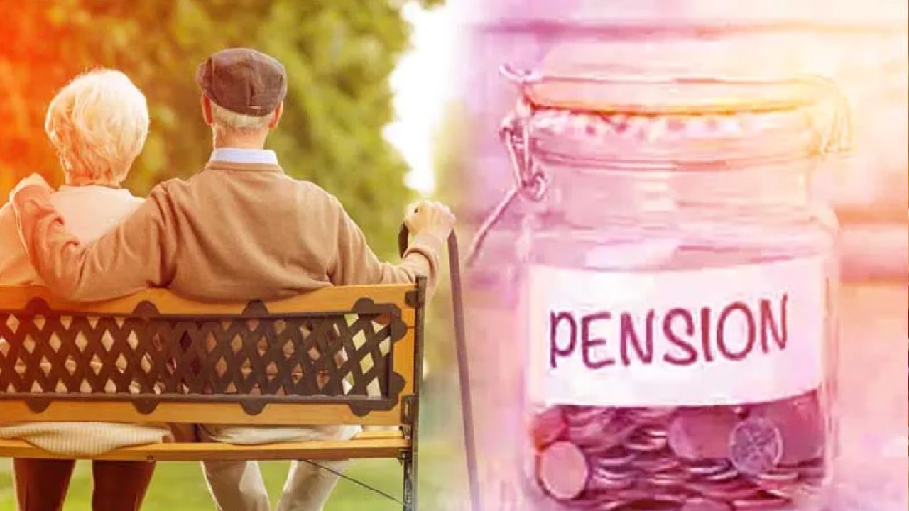 National Pension System: ತಿಂಗಳಿಗೆ 50 ಸಾವಿರ ರೂ. ಪೆನ್ಷನ್, ಒಂದೇ ಸಲಕ್ಕೆ 1.50 ಕೋಟಿ ಮೊತ್ತ ಬರಲು ಈ ಯೋಜನೆಯಲ್ಲಿ ಹೂಡಿಕೆ ಮಾಡಿ National Pension System: ತಿಂಗಳಿಗೆ 50 ಸಾವಿರ ರೂ. ಪೆನ್ಷನ್, ಒಂದೇ ಸಲಕ್ಕೆ 1.50 ಕೋಟಿ ಮೊತ್ತ ಬರಲು ಈ ಯೋಜನೆಯಲ್ಲಿ ಹೂಡಿಕೆ ಮಾಡಿ