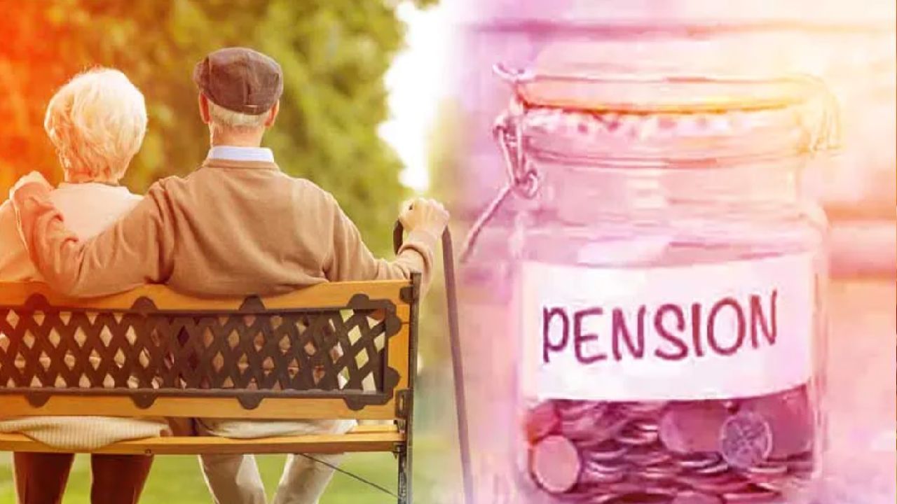 National Pension System: ತಿಂಗಳಿಗೆ 50 ಸಾವಿರ ರೂ. ಪೆನ್ಷನ್, ಒಂದೇ ಸಲಕ್ಕೆ 1.50 ಕೋಟಿ ಮೊತ್ತ ಬರಲು ಈ ಯೋಜನೆಯಲ್ಲಿ ಹೂಡಿಕೆ ಮಾಡಿ