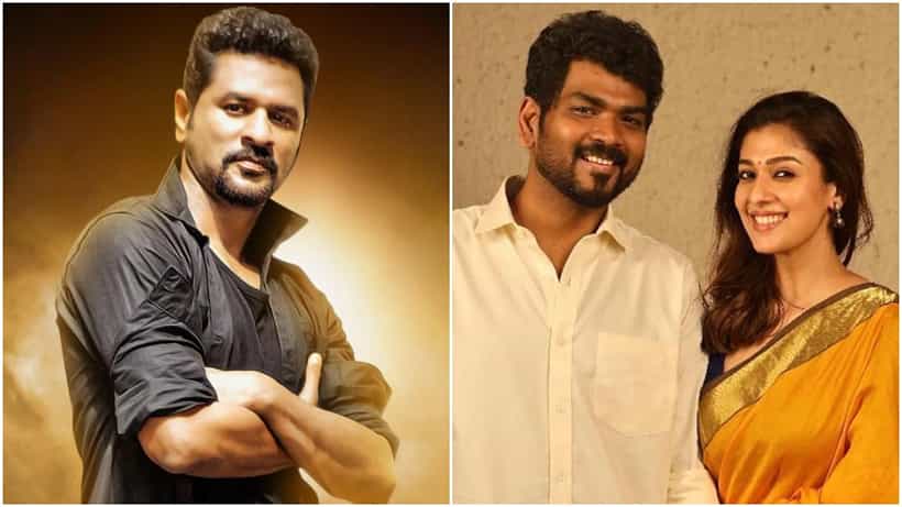 Nayanthara Marriage: ಪ್ರಭುದೇವ ಜತೆ ಡೇಟಿಂಗ್ ಮಾಡುತ್ತಿದ್ದ ನಯನತಾರಾ ಬ್ರೇಕಪ್ ಮಾಡಿಕೊಂಡಿದ್ದು ಯಾಕೆ?