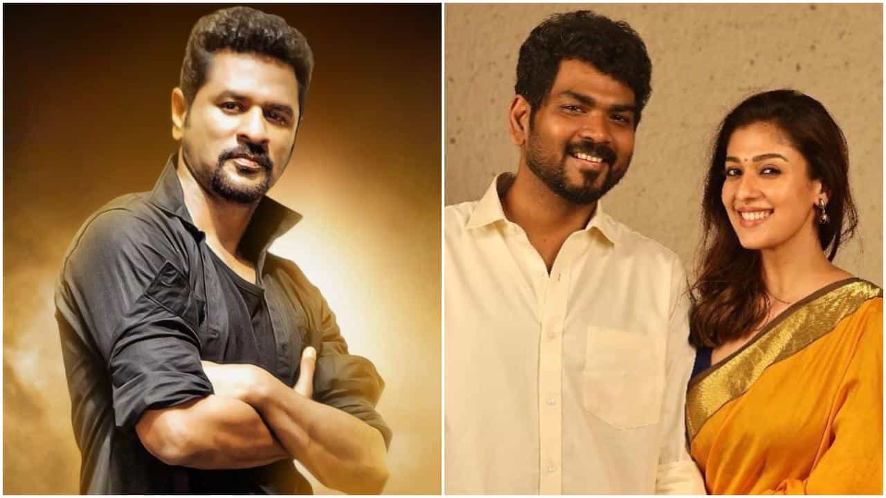 Nayanthara Marriage: ಪ್ರಭುದೇವ ಜತೆ ಡೇಟಿಂಗ್ ಮಾಡುತ್ತಿದ್ದ ನಯನತಾರಾ ಬ್ರೇಕಪ್ ಮಾಡಿಕೊಂಡಿದ್ದು ಯಾಕೆ? Nayanthara Marriage: ಪ್ರಭುದೇವ ಜತೆ ಡೇಟಿಂಗ್ ಮಾಡುತ್ತಿದ್ದ ನಯನತಾರಾ ಬ್ರೇಕಪ್ ಮಾಡಿಕೊಂಡಿದ್ದು ಯಾಕೆ?