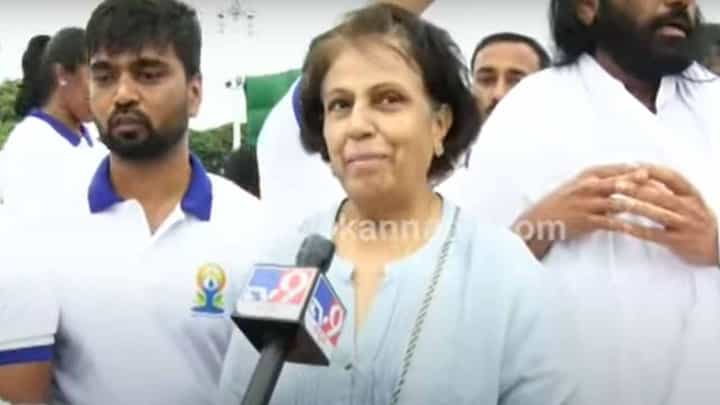 International Yoga Day: ಬೆಳಗಿನ ಉಪಹಾರಕ್ಕೆ ನಮ್ಮ ಅಹ್ವಾನವನ್ನು ಪ್ರಧಾನಿಯವರು ಒಪ್ಪಿಕೊಂಡಿದ್ದು ಸಂತೋಷವೆನಿಸುತ್ತಿದೆ: ಪ್ರಮೋದಾ ದೇವಿ International Yoga Day: ಬೆಳಗಿನ ಉಪಹಾರಕ್ಕೆ ನಮ್ಮ ಅಹ್ವಾನವನ್ನು ಪ್ರಧಾನಿಯವರು ಒಪ್ಪಿಕೊಂಡಿದ್ದು ಸಂತೋಷವೆನಿಸುತ್ತಿದೆ: ಪ್ರಮೋದಾ ದೇವಿ